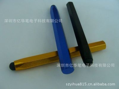 手写笔制造商 供应最新款电容笔与圆珠笔的创新动力