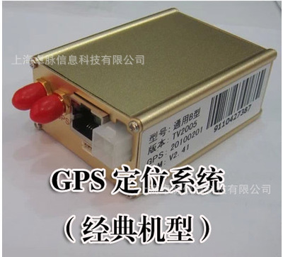 2014年一代GPS定位油量监控系统 溯源、技术与图片视角的电容阐释