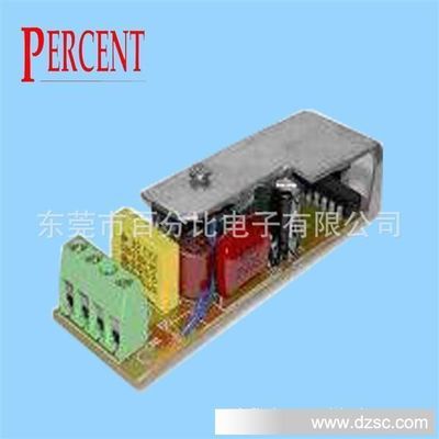 广东CBB电容供应 维库电子市场网为您提供稳定可靠的选择
