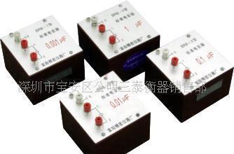 标准电容箱（图）——精准电容标准，厂家一手价格图片解密