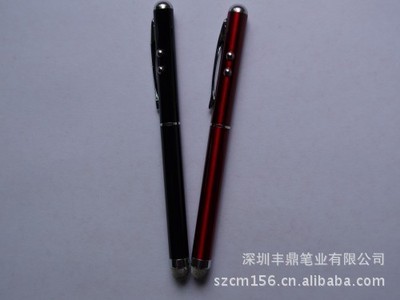 “Smart and Minimalist: The Spec-Da Capactive Fiber Cloth Stylus Takes Handwriting to the Next Level