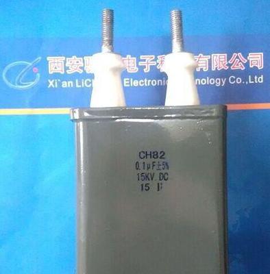 西安骊创电子科技供应2015热销电容器CJ48-1000V-0.2高清细节图展示
